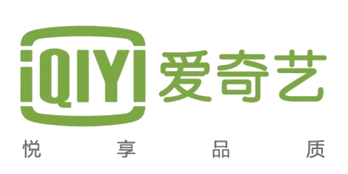 爱奇艺