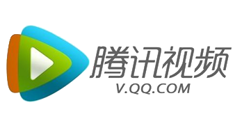 腾讯视频