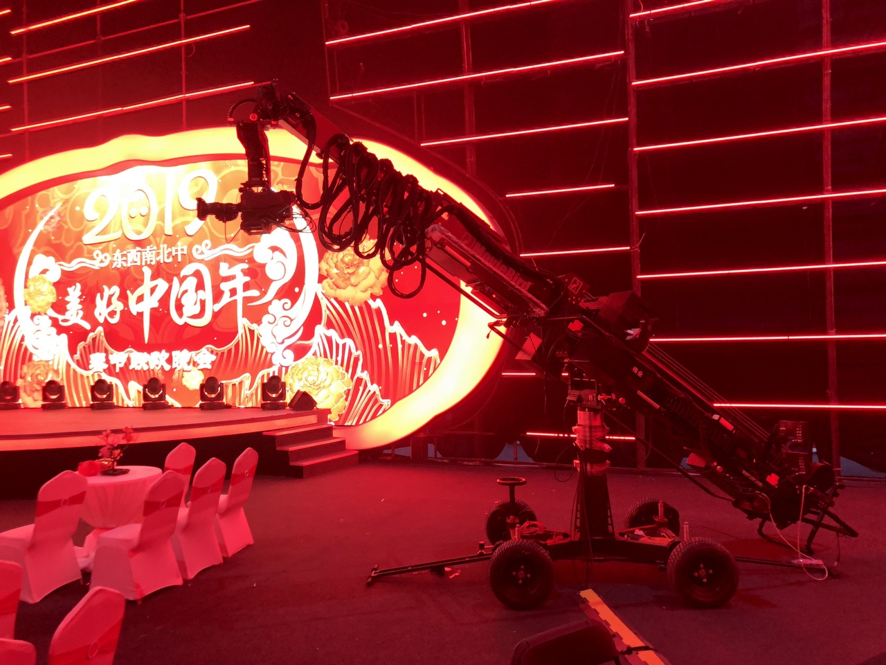 东南西北中 一起过新年现场图片 4