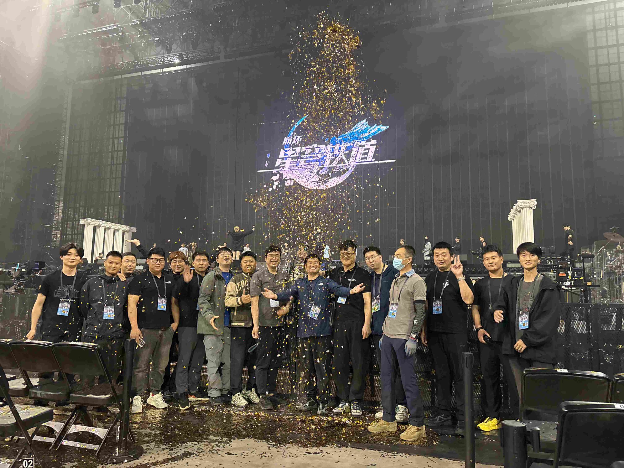2025星穹铁道演唱会现场图片 7