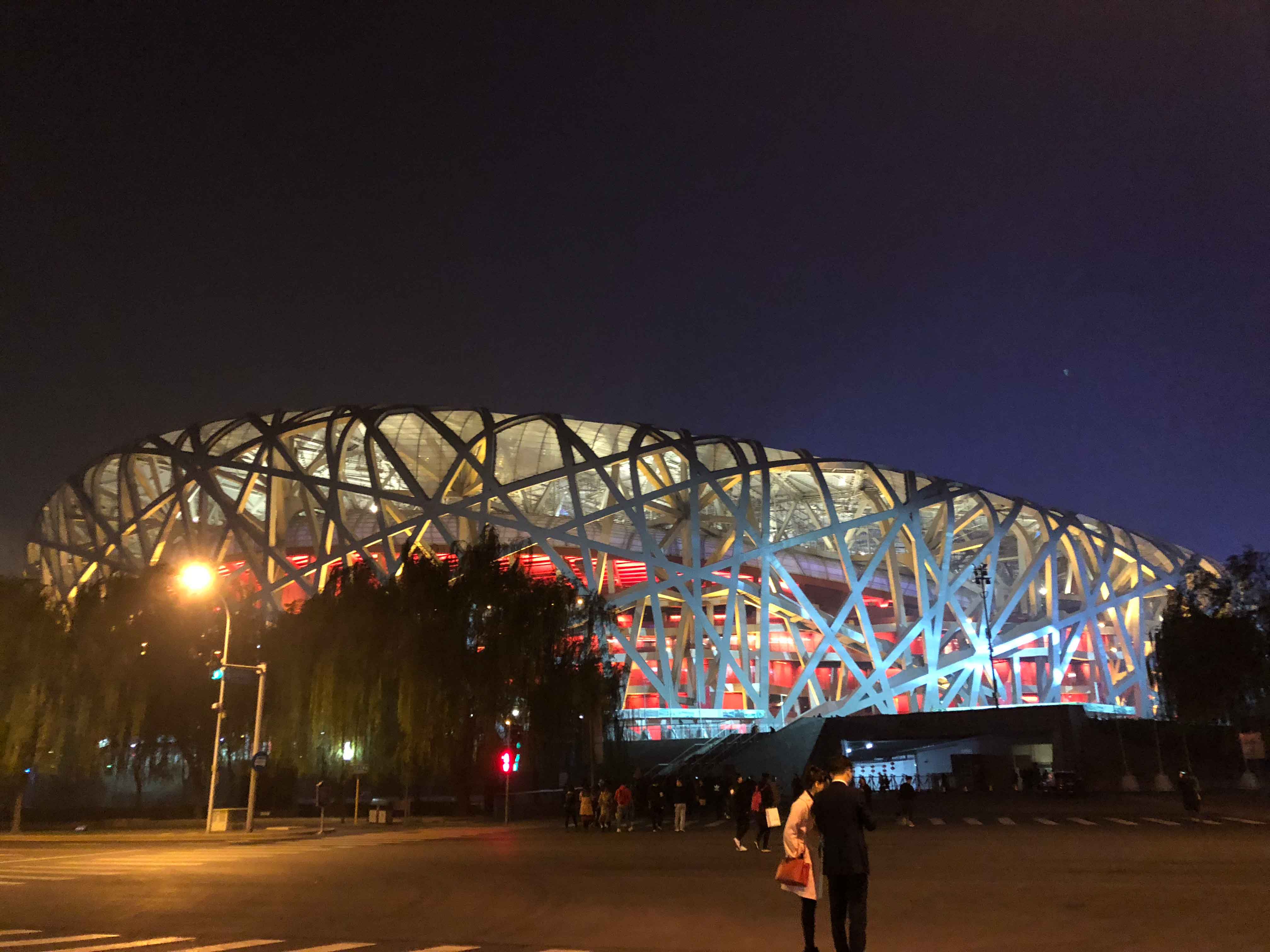 网易云音乐《国风极乐夜》现场图片 31