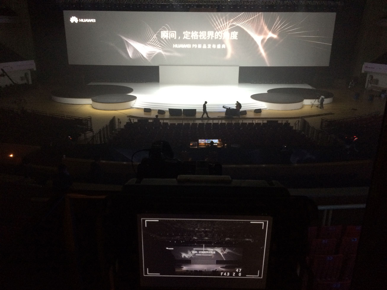 华为P9 发布会