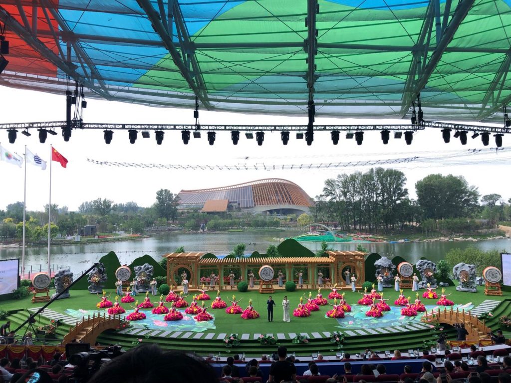2019世园会中国馆日现场图片 2