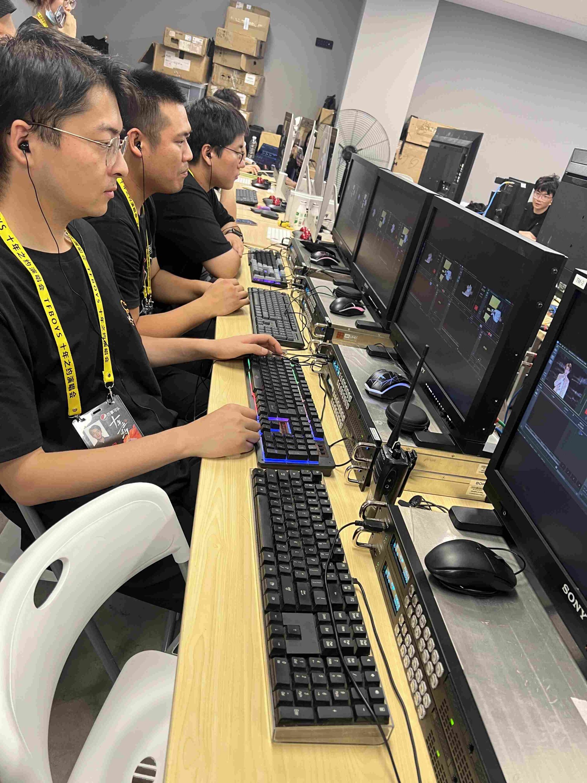 2023TFBOYS十年之约演唱会现场图片 5