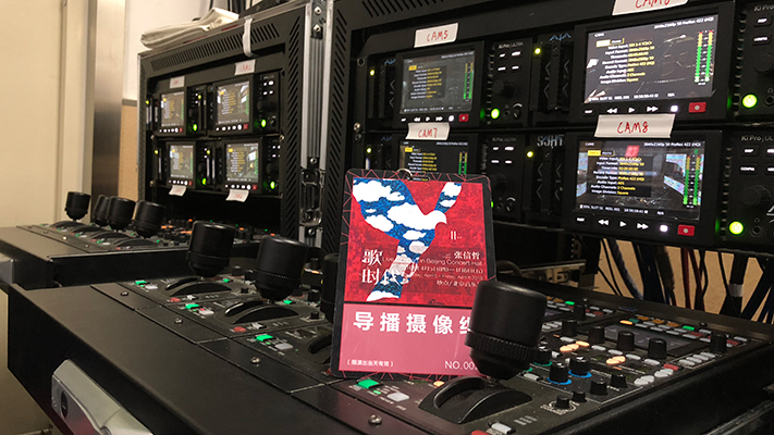 张信哲演唱会现场图片 3