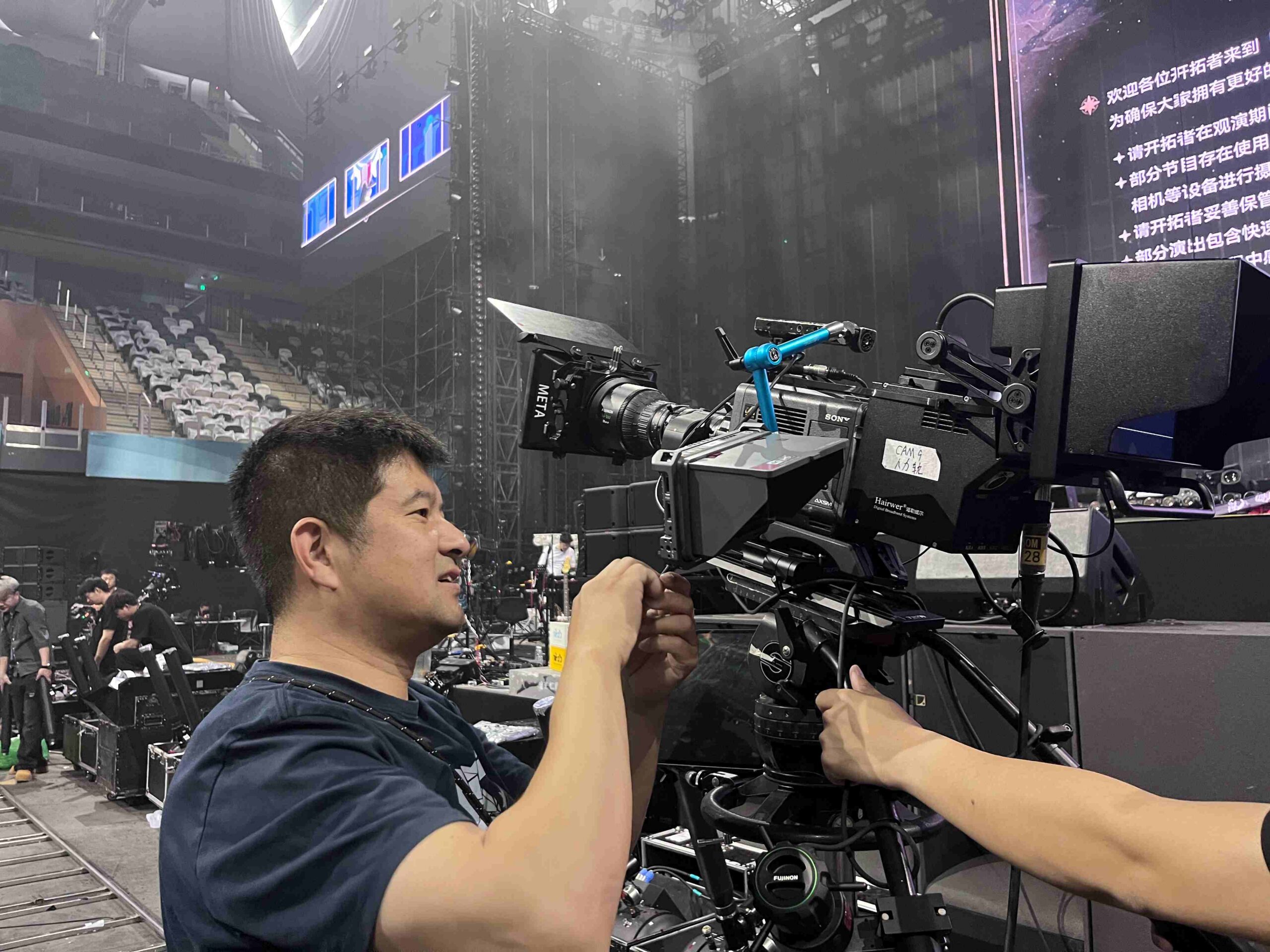 2025星穹铁道演唱会现场图片 3