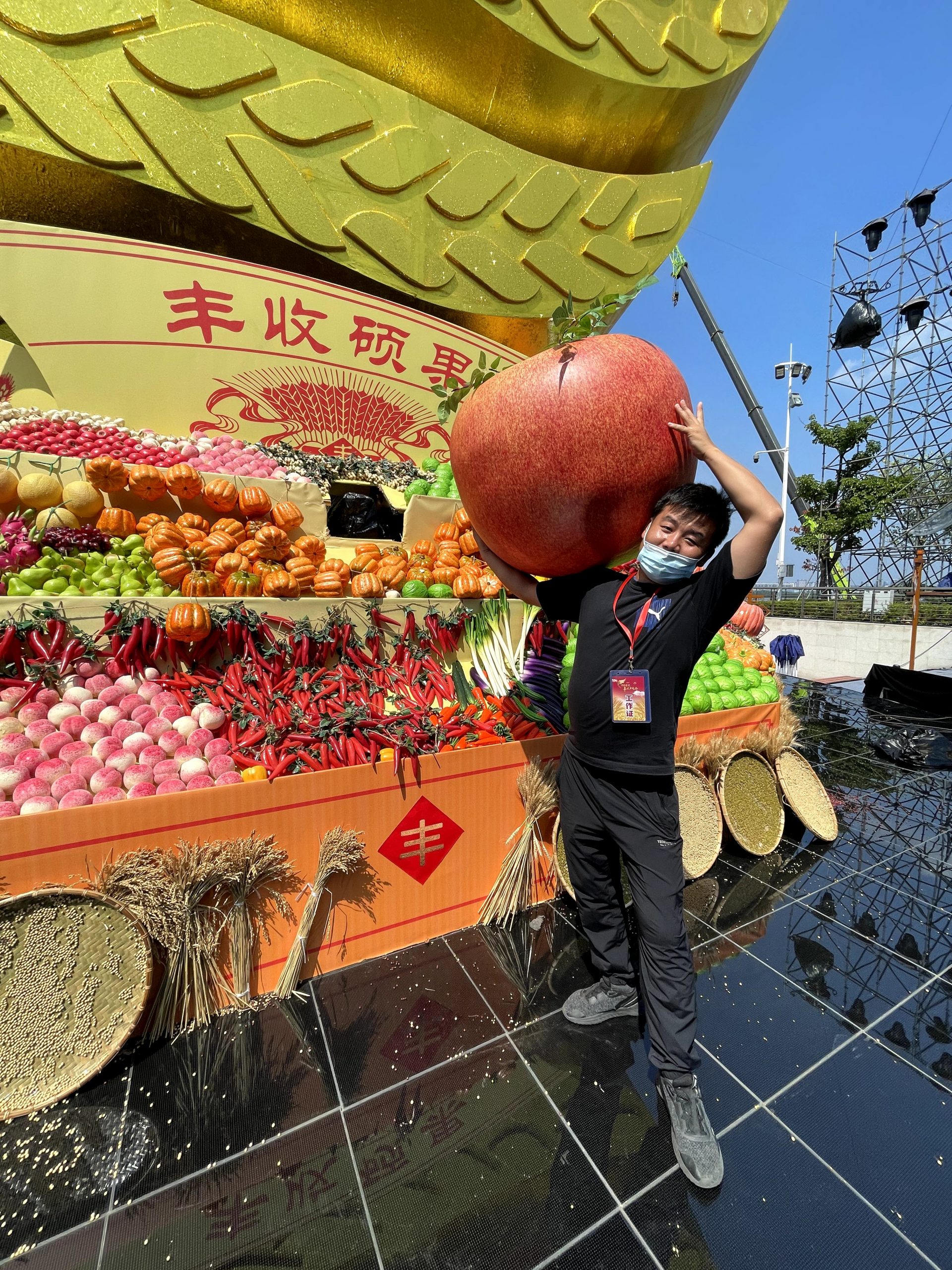 2021央视丰收节晚会现场图片 5