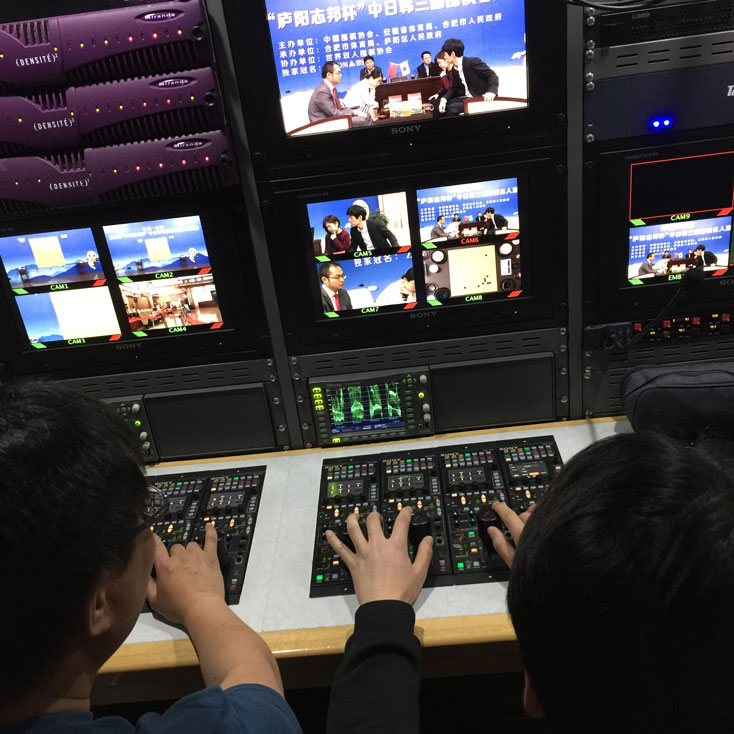 2015合肥围棋