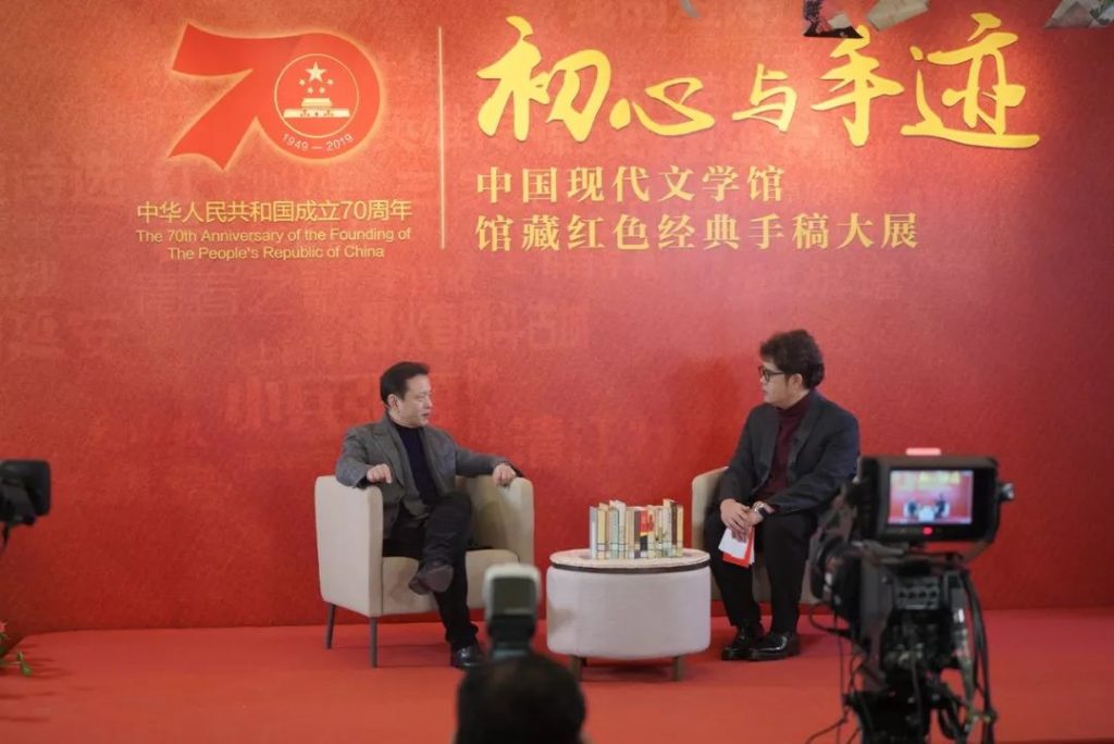 初心与手迹——中国当代文学红色经典融媒诵读会现场图片 2