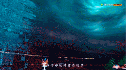 网易云音乐《国风极乐夜》现场图片 12