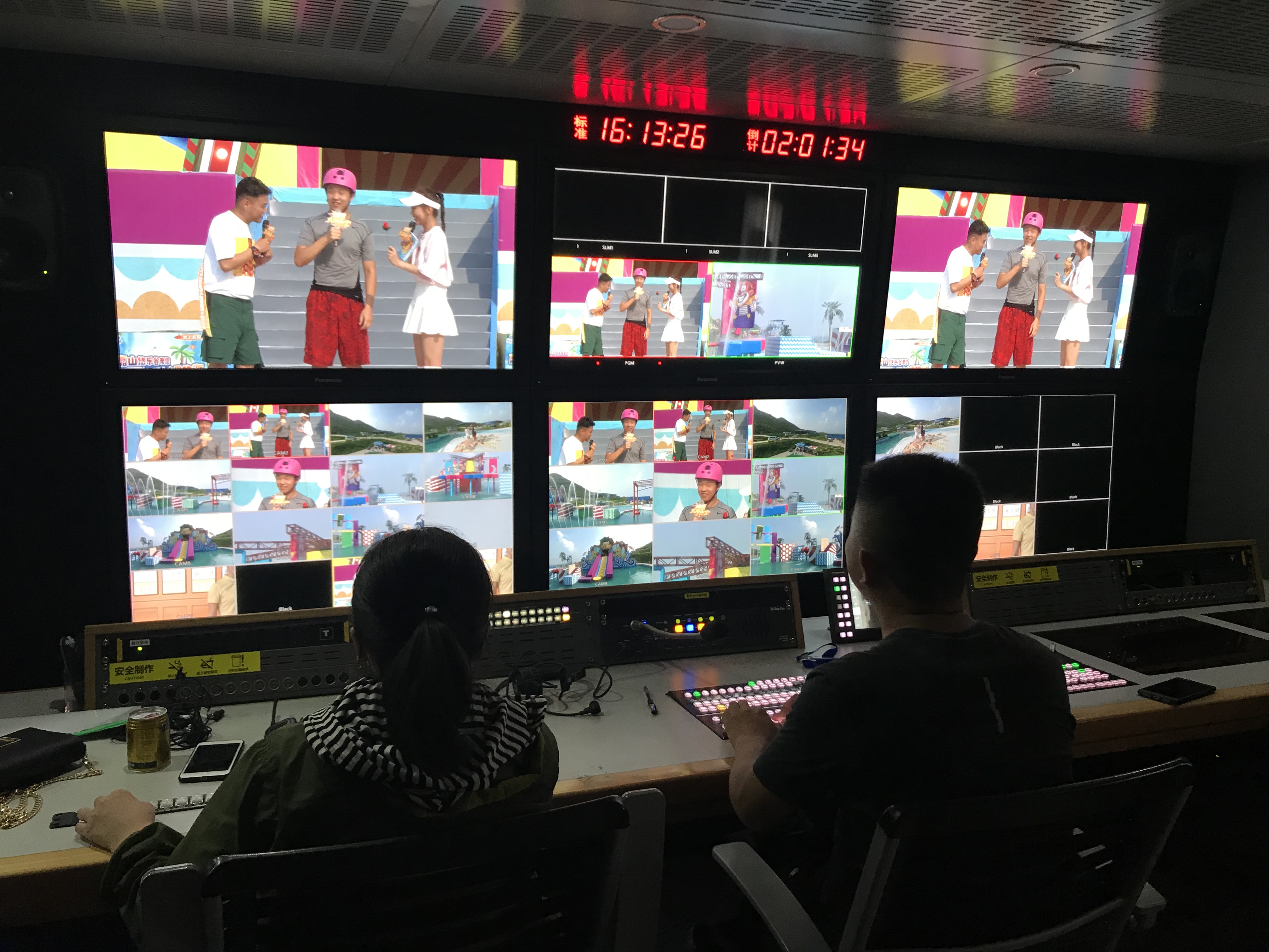 河北卫视《激情大冲关》现场图片 3