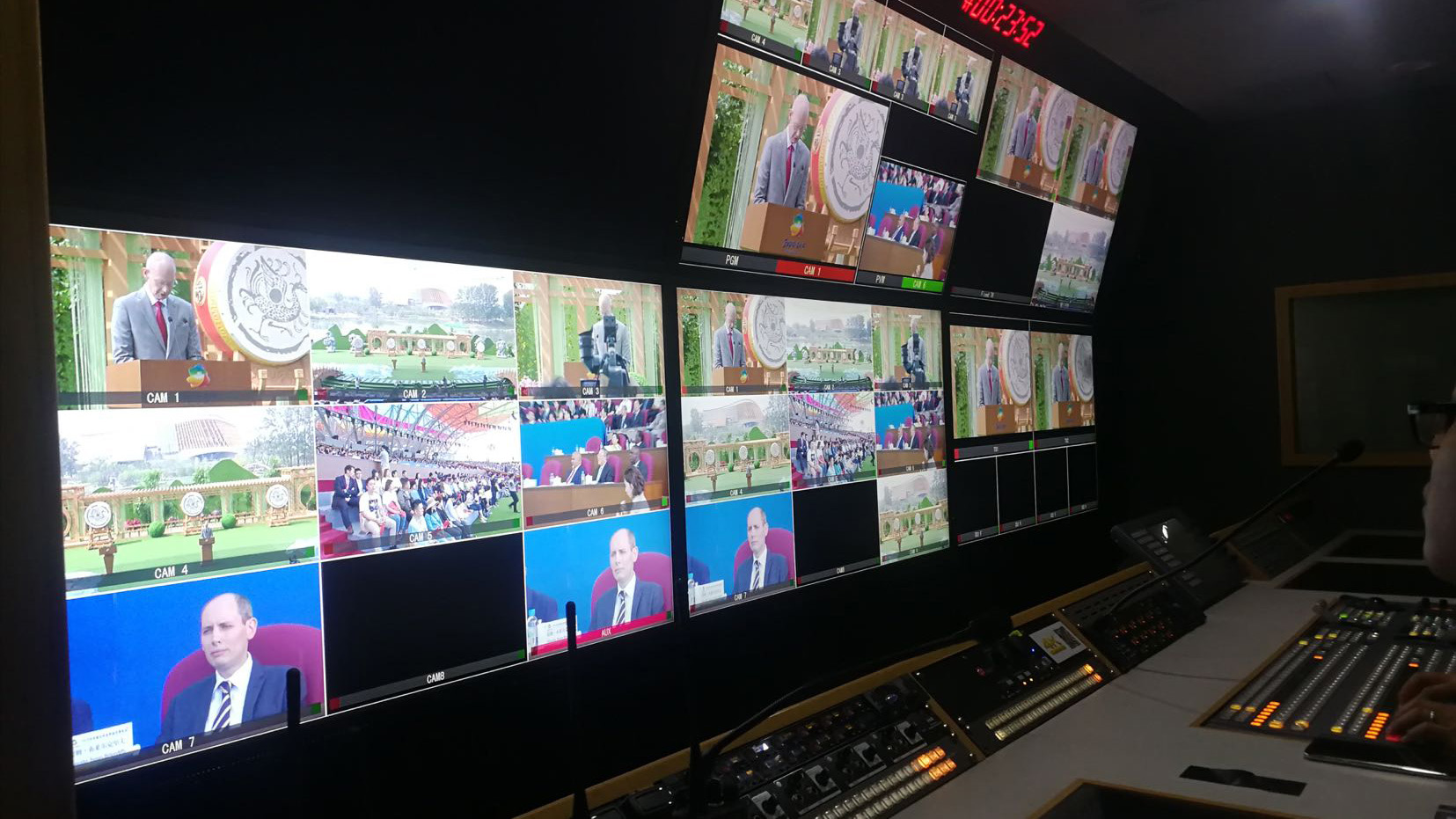 2019世园会中国馆日现场图片 3