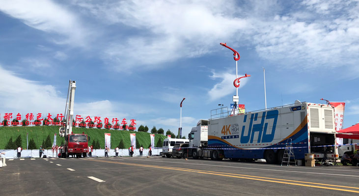 2018邢台国际自行车赛现场图片 16