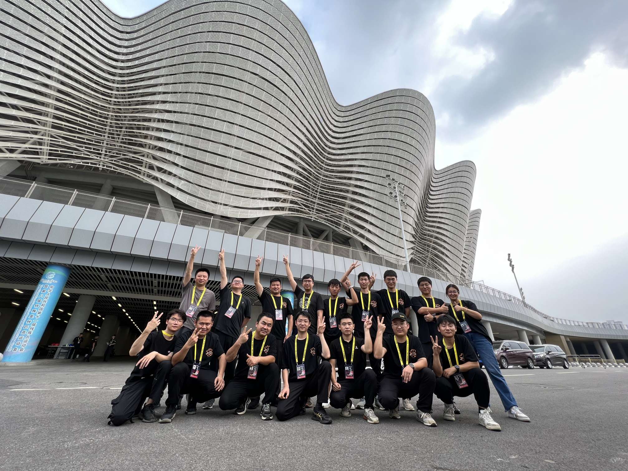 2023TFBOYS十年之约演唱会现场图片 6