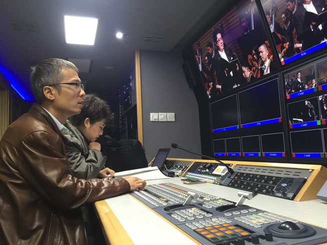 2015北京国际音乐节