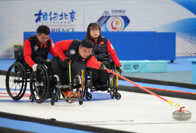 2021世界轮椅冰壶锦标赛