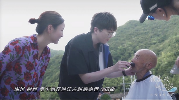 《很高兴认识你》第一季现场图片 3