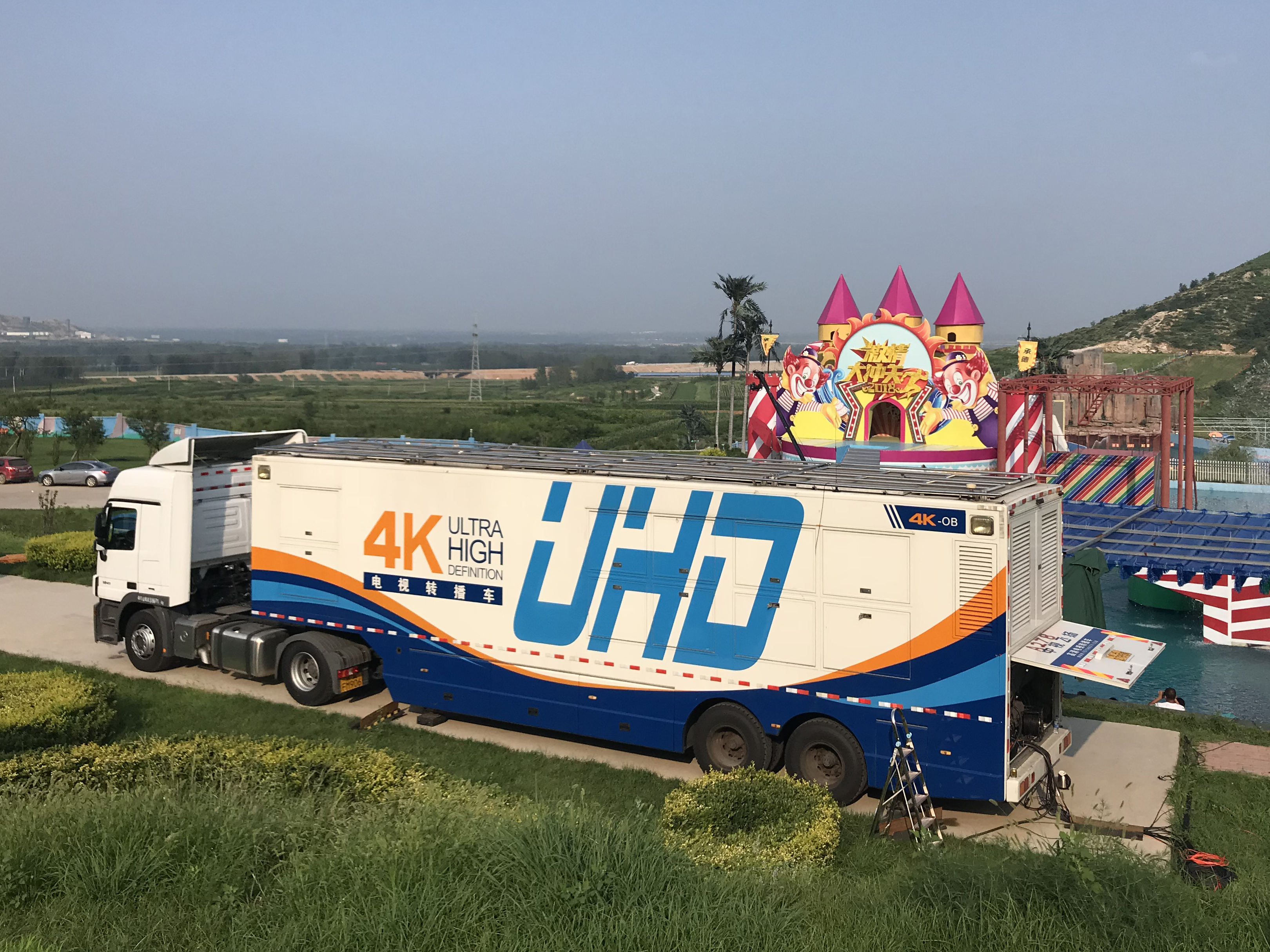 河北卫视《激情大冲关》现场图片 10