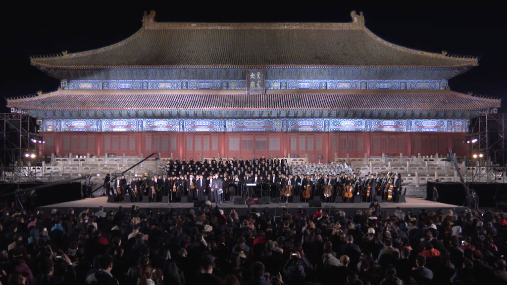德意志留声机120周年庆典音乐会现场图片 18