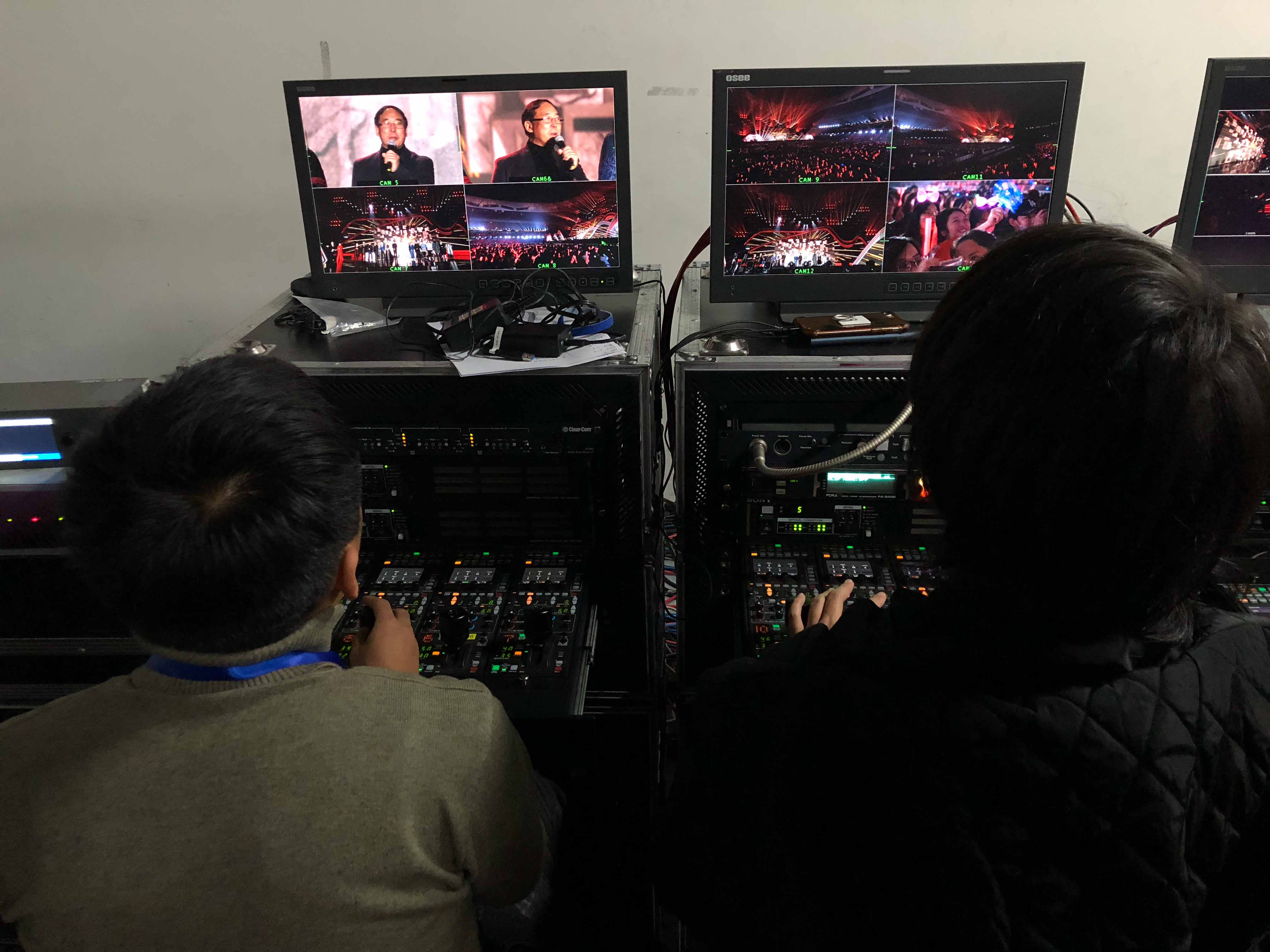 网易云音乐《国风极乐夜》现场图片 27