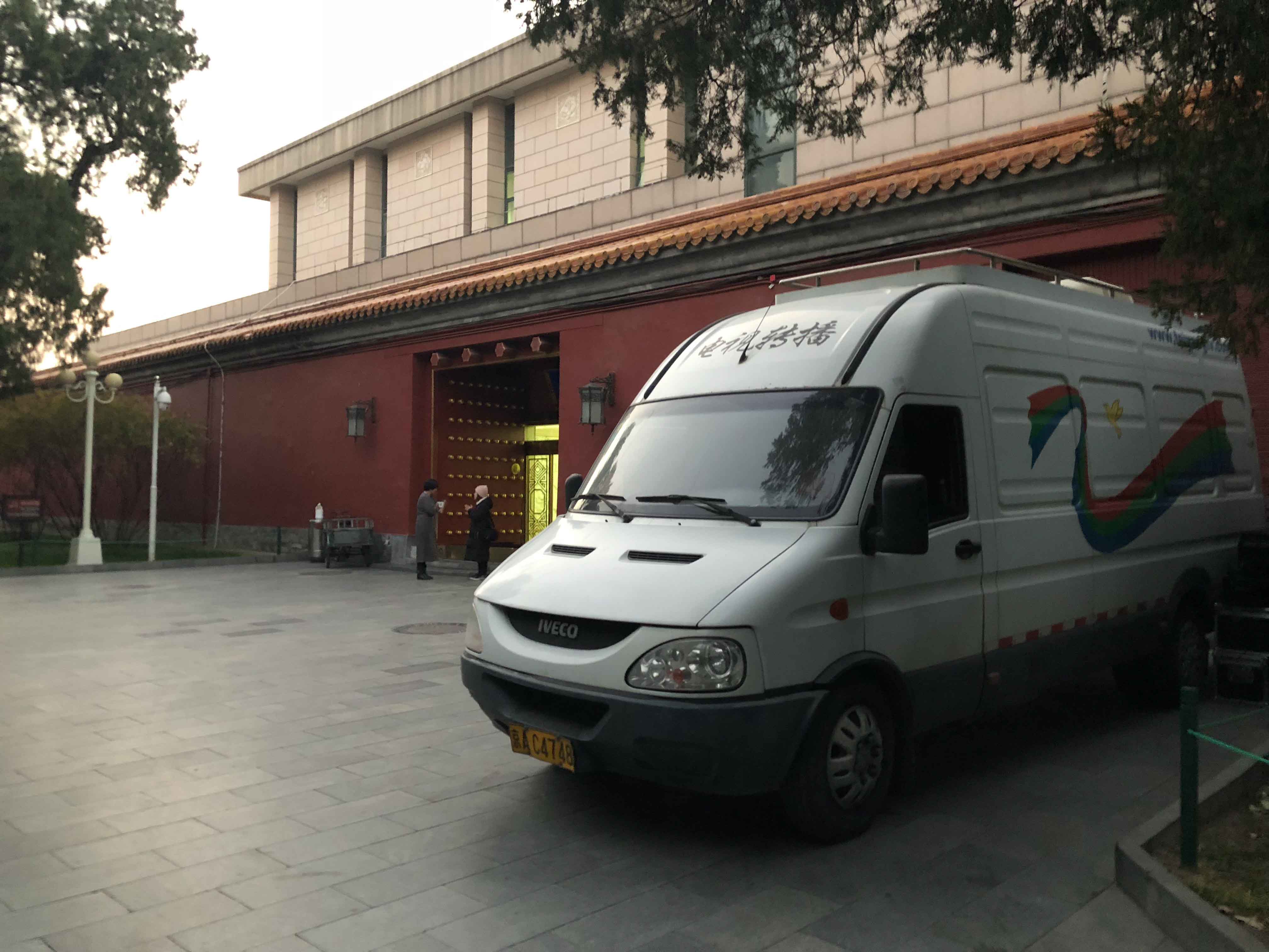 中山音乐堂现场图片 2