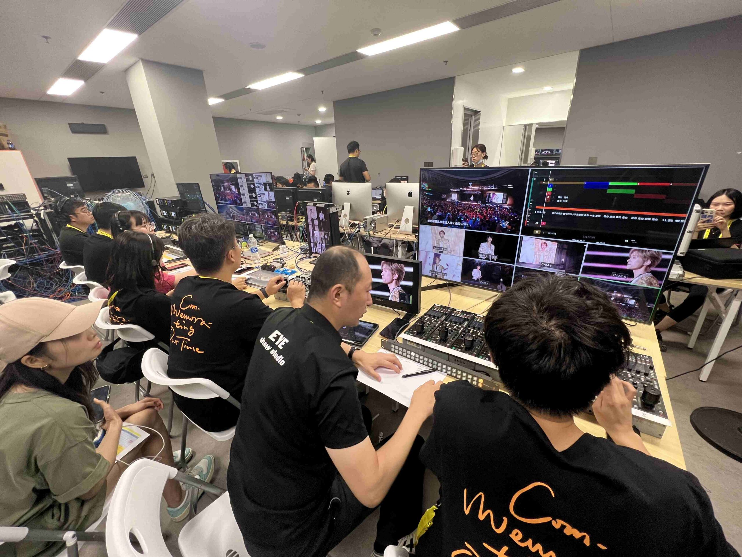 2023TFBOYS十年之约演唱会现场图片 4