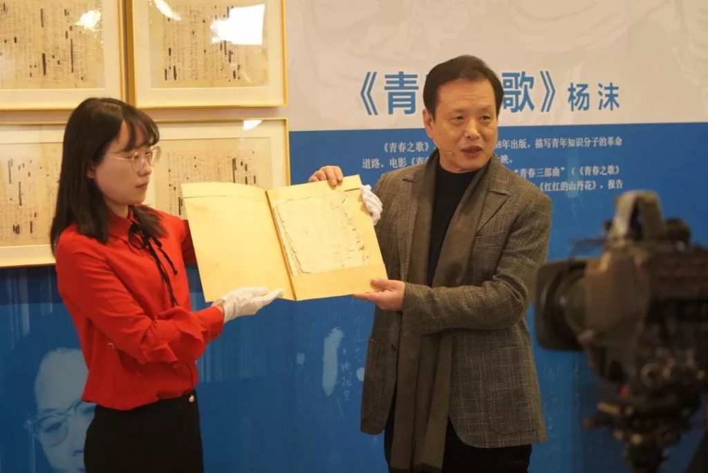 初心与手迹——中国当代文学红色经典融媒诵读会现场图片 5